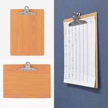 문서 사무실 비품 화일판 클립보드 미술 오피스 도큐먼트 거래처 음악 파일보드 꽂이, 1개, 가로형