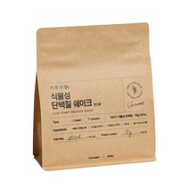 가루선생 식물성 단백질 쉐이크 언스윗 500ml 식사대용 완두콩 프로틴 파우더 보충제, 식물성 단백질 언스윗 500g+스푼