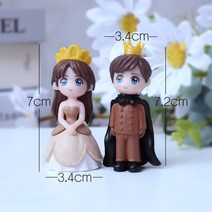 미니어처 미니 인형 인형 연인 피규어 커플 장식 사람들 소년 소녀 모델 공주 요정 정원 그놈 발렌타인 데이 선물, 타입 65 브라운