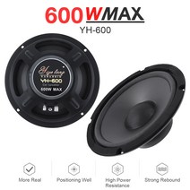차량용스피커 1개! 6 인치 자동차 HiFi 동축 스피커 2 웨이 차량 문 오디오 음악 스테레오 전체 범위 주파, 한개옵션0, 1개