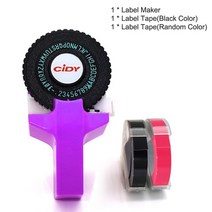 네임스티커기계 CIDY 미니 휴대용 프린터 DIY Handhold 타자기 라벨 메이커 MOTEX E101 레터링 기계 3D 엠, 08 보라색_01 기타 (ae˚) frequ