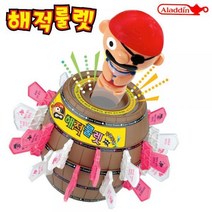 두근두근 해적룰렛 온가족 보드게임 벌칙룰렛
