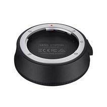 Canon EF 렌즈용 Rokinon 자동 초점 렌즈 스테이션 IOLS-C