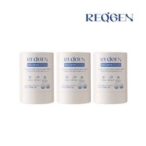 [리큐젠] (3개월) 리큐 지 바이옴 3통 (500mg*30캡슐*3통), 상세 설명 참조, 1세트