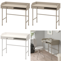 이케아 PC책상 HAUGA 하우가 책상 베이지 100x45 cm