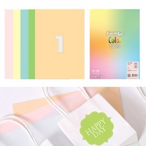 폼텍 컬러라벨 (10매)/레이저 잉크젯 겸용 핸드메이트 네임 스티커 어린이집 네임택 꾸미기, CR-3130 분홍