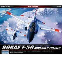 [아카데미] 3[과학] 1/48 대한민국 공군 T-50 고등훈련기