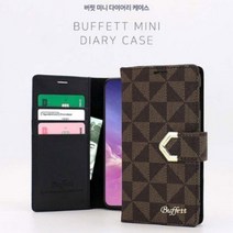 버핏 미니 다이어리 케이스 갤럭시A72(A726)