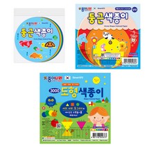 종이나라 모양색종이 모음/둥근/도형 낱개, 둥근색종이10cm