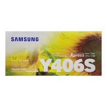 삼성전자 프린터 토너 CLT K406S C406S Y406S M406S, 옐로우, 2개