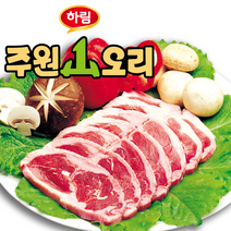주원산오리 냉동 오리겹살 1kgX1팩, 1개, 1kg