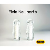 픽시 네일 스톤 (3500개) AB 크리스탈화이트 2종, 크리스탈화이트(3500개)