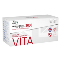 이너셋 면역비타민C 2000, 13개, 198g