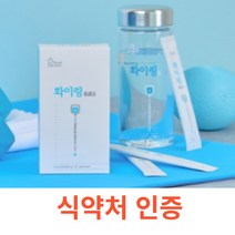 리얼그램 화이링 워터 (레몬맛) 10포 1박스 식품 분말 식약처 식약청 인정 인증 해썹 haccp 포도당 비타민C MCT 오일 분말 타우린 수분 보충 건강 에너지 뇌 주요 에너지원, 10포X8박스