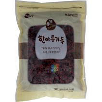 건 크린베리 1kg, 1개