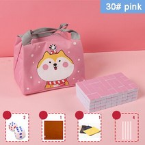 마작패 세트 영행용 휴대용 30mm 마작 테이블 게임 가정용 손 문질러 야외 캠핑 여행 기숙사 플레이 144, 04 pink