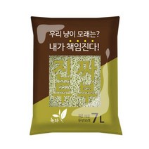 진짜두부 두부모래 녹차 7L, 녹차향