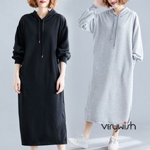 베리위시 국내배송 징고 무지 후드 롱원피스 후드원피스 무지원피스 가을원피스 츄리닝원피스 빅사이즈여성