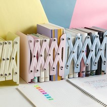 북엔드 도서관용 가정용 길이조절 책꽂이, 쿠팡1 화이트
