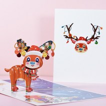 품질의 3D 크리스마스 인사말 카드 크리에이티브 팝업 손으로 만든 화려한 추수 감사절 새해, 11 Christmas deer