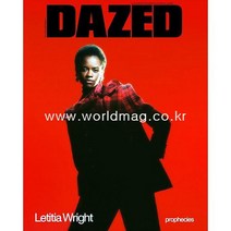 Dazed & Confused Uk 2020년A/W호