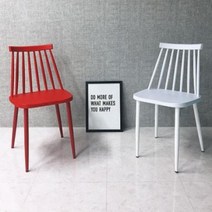 SUB191334로니 체어, 화이트