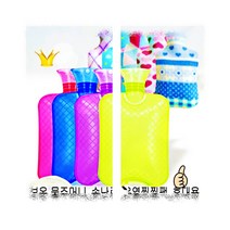 한파대비용 따듯하고 오래가는 미니 보온팩 겨울 온수팩 찜질팩 손난로 휴대 용품 야외 행사선물, 상품선택, 2000ml_블루