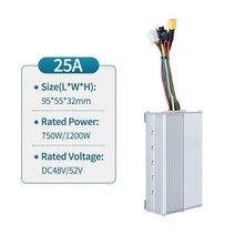 36V/48V52V60V 350W 500W1000W 전기 자전거 스쿠터 브러시리스 DC 모터 컨트롤러 16A 20A 37A, 06 52V25A, 한개옵션1