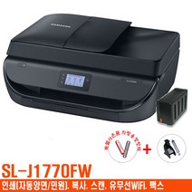 팩스복합기 SL-J1770FW 무한잉크프린트기 +설치완제품(400ml) 가정용.사무용 정부문서.유무선.자동양면인쇄, SL-J1770FW+블랙형무한잉크+방향제.석션기