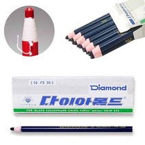 보성화학 유리용 색연필(12자루)-다이아몬드 종이말이 채점용 봉제용, 빨강