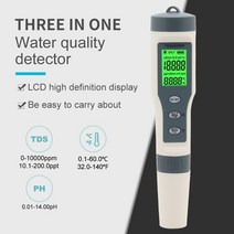 수족관용 디지털 수질 모니터 테스터 백라이트 포함 TDS EC ORP 염분 SG 온도 도구 2/3/4/5/7 in 1 PH 미터, 02 3 in 1