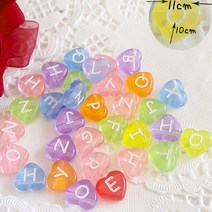 한지붕샵 비즈 재료 수공예 팔찌만들기 영어비즈 3시전주문당일배송 비즈재료, 1팩, 투명영어하트(60개)