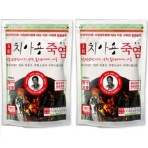개암죽염 (치아용죽염250g X 2개) 죽염 양치 가글 잇몸마사지 3회죽염