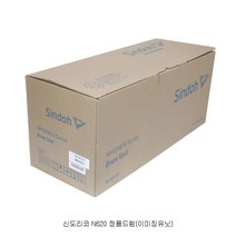 신도리코 N620 정품드럼 N410R100K 검정, 쿠팡 본상품선택, 쿠팡 본상품선택