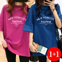 [1+1] Newyork 레터링 면100% 오버핏 여성용 반팔 티셔츠[AXG6TS918A]
