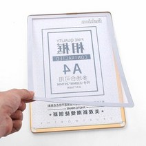 옥이드림 A4 간편교체 자석 액자 골드+실버 벽메뉴판 벽걸이메뉴판 고급상장액자
