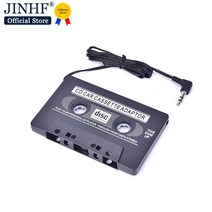 카세트 테이프 어댑터 mp3 cd dvd player black universal car 카세트 car audio high quality