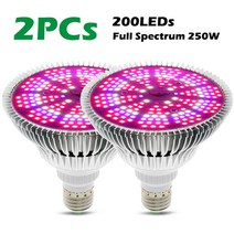 몬스테라 알보 E27 LED 성장 전구 전체 스펙트럼 Phytolamp 모 종 수경 야채에 대 한 빛 250W UV 심기 허브, 04 Full Spectrum-2pcs