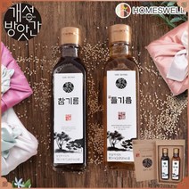 명절 선물은 개성방앗간 참기름 선물세트, 1. 개성방앗간 선물세트 2종 B (참기름+참