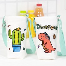 텀블러 에코 크로스 백 어린이 물통 물병 미니 가방 주머니 만들기 무료스티커 증정, (선인장)