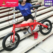 남성 여성 접이식 20 인치 초경량 팻바이크카 다혼스피드D9 사바파이크 k3 스타일 STYLE, 16인치, 헤리티지 16 인치 2