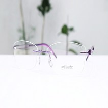 실루엣 4433 41 6053 무테