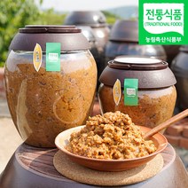 [옥샘정] (감로이슬농원) 100% 국산콩 전통 재래식 시골 집 된장(3년숙성), 2kg
