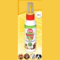 애견 벽지 가구 물음방지 훈련 스프레이 안심성분