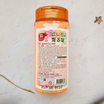 양념 감자 가루 롯데리아 뿌링클 시즈닝(치즈 양파 멕시칸 허니버터 4가지맛), 양파맛