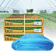 낙타표 비닐하우스 장수비닐 일반 카메파워 소형 대형 0.1mm 0.05mm 0.15mm, 장수, 장수 폭15M 길이100M
