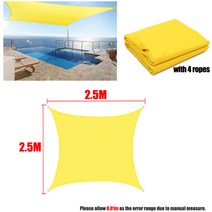 노란색 방수 태양 그늘 돛 광장 직사각형 삼각형 정원 테라스 캐노피 수영 그늘 캠프 하이킹 마당 차양, 2.5x2.5m