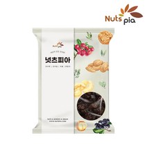 [넛츠피아] 건자두(푸룬) 1kg x 2봉, 2개
