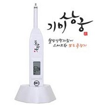 [기미상궁]디지털염도계 SB1500Pro SB2000Pro 주방 급식 염분계 염분측정기 염도계, SB-2000PRO