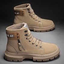 SUMEIU워커남성 옥스포드 방수 미끄럼방지 마모 남성 캐쥬얼부츠 남성 워커